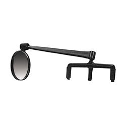 Third Eye Eyeglass Mirror